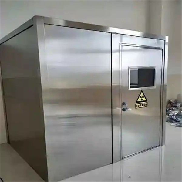 邵阳铅房